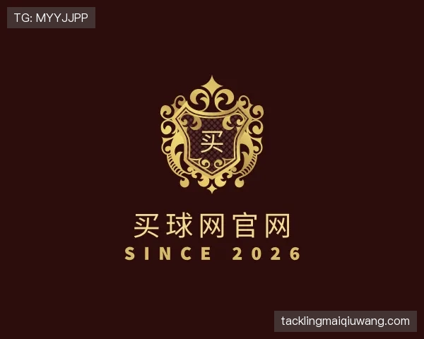 关于买球网